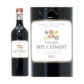 2013 シャトー パプ クレマン ルージュ 750ml グラーヴ特別級 ボルドー フランス 赤ワイン コク辛口 ワイン ^AIPM0113^