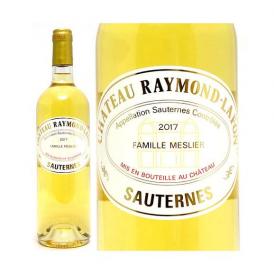 2017 シャトー レイモン ラフォン 750ml ソーテルヌ ボルドー フランス 貴腐 白ワイン コク極甘口 ワイン ^AJRL0117^