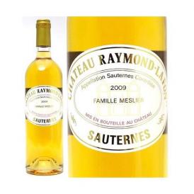 2009 シャトー レイモン ラフォン 750ml ソーテルヌ ボルドー フランス 貴腐 白ワイン コク極甘口 ワイン ^AJRL01A9^