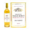 2013 シャトー シガラ ラボー 750ml ソーテルヌ第１級 ボルドー フランス 貴腐 白ワイン コク極甘口 ワイン ^AJSR0113^