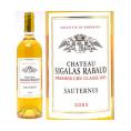 2005 シャトー シガラ ラボー 750ml ソーテルヌ第１級 ボルドー フランス 貴腐 白ワイン コク極甘口 ワイン ^AJSR01A5^