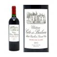 2012 シャトー コート ド バロー 750ml サンテミリオン特級 ボルドー フランス 赤ワイン コク辛口 ワイン ^AKCU1112^