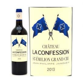 2013 シャトー ラ コンフェッション 750ml サンテミリオン特級 ボルドー フランス 赤ワイン コク辛口 ワイン ^AKEI0113^