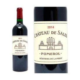 [2014] シャトー ド サル 750ml (ポムロル ボルドー フランス) 赤ワイン コク辛口 ワイン ^AMMK0114^