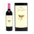 2013 シャトー ジョアナン ベコ 750ml コート ド カスティヨン ボルドー フランス 赤ワイン コク辛口 ワイン ^ANJC0113^