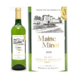 金賞 2021 メーヌ ミノ ブラン 750ml ブライ コート ド ボルドー フランス 白ワイン コク辛口 ワイン ^ANMN1121^