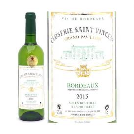 金賞 [2015] クロズリー サン ヴァンサン ブラン 750ml(AOCボルドー フランス) 白ワイン コク辛口 ワイン ^AOCV1115^