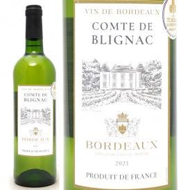 [2021] コント ド ブリニャック ブラン 750ml (AOCボルドー フランス) 白ワイン コク辛口 ワイン ^AOIA1721^