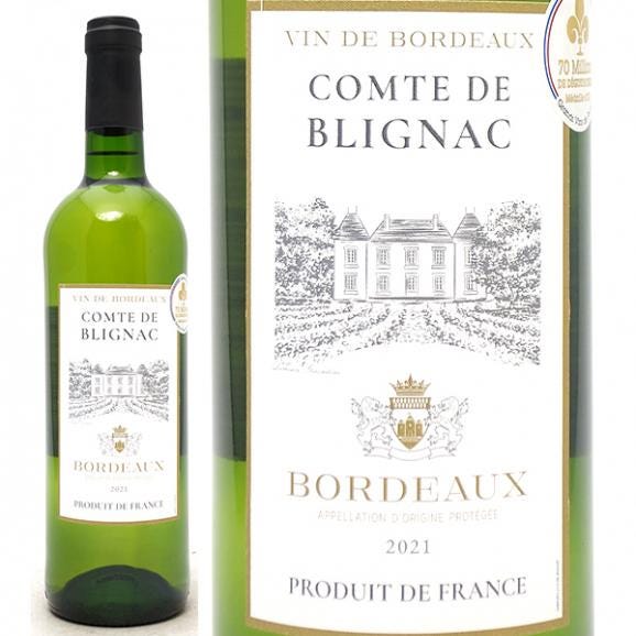 [2021] コント ド ブリニャック ブラン 750ml (AOCボルドー フランス) 白ワイン コク辛口 ワイン ^AOIA1721^01