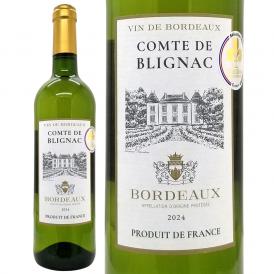 2024 コント ド ブリニャック ブラン 750ml AOCボルドー フランス 白ワイン コク辛口 ワイン ^AOIA1724^