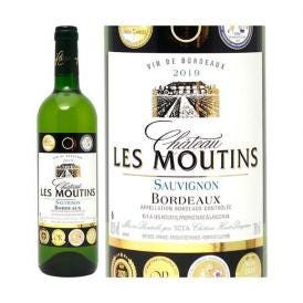 [2019] シャトー レ ムータン ソーヴィニヨン 750ml (AOCボルドー フランス)  白ワイン コク辛口 ワイン ^AOUI1119^