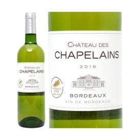 金賞 [2019] シャトー デ シャプラン ブラン 750ml AOPボルドー フランス 白ワイン コク辛口 ワイン ^AOXL1119^