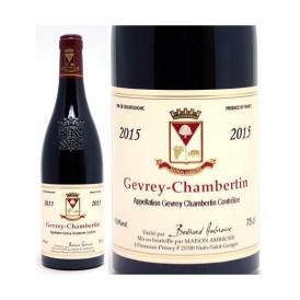 [2015] ジュヴレ シャンベルタン 750ml ベルトラン アンブロワーズ (ブルゴーニュ フランス) 赤ワイン コク辛口 ワイン ^B0AMGC15^