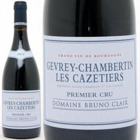 2013 ジュヴレ シャンベルタン １級畑 レ カズティエ 750ml ブリュノ クレール  ブルゴーニュ フランス 赤ワイン コク辛口 ワイン ^B0BCCZ13^