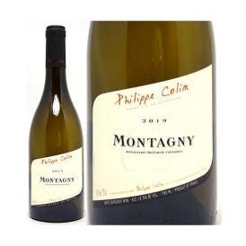 2019 モンタニー ブラン 750ml フィリップ コラン ブルゴーニュ フランス 白ワイン コク辛口 ワイン ^B0CPMN19^
