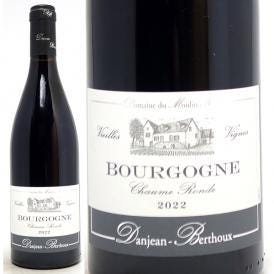 [2022] ブルゴーニュ ルージュ ショーム ド ロンド ヴィエイユ ヴィーニュ 750ml ダンジャン ベルトー (ブルゴーニュ フランス) 赤ワイン コク辛口 ワイン ^B0DXCR22^