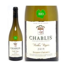 2019 シャブリ ヴィエイユ ヴィーニュ BIO 750ml エマニュエル ダンプ ブルゴーニュ フランス 白ワイン コク辛口 ^B0EDVB19^