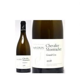 2018 シュヴァリエ モンラッシェ 特級畑 750ml ジョセフ コラン ブルゴーニュ フランス 白ワイン コク辛口 ワイン ^B0FCCV18^