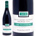 [2018] ニュイ サン ジョルジュ １級畑 レ ヴォークラン 750ml アンリ グージュ  (ブルゴーニュ フランス) 赤ワイン コク辛口 ワイン ^B0HGVA18^