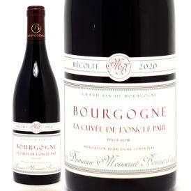 2020 ブルゴーニュ ピノ ノワール キュヴェ ド ロンクル ポール 750ml ジャン ルイ モワスネ ボナール モワッスネ  フランス 赤ワイン コク辛口 ^B0IBOP20^