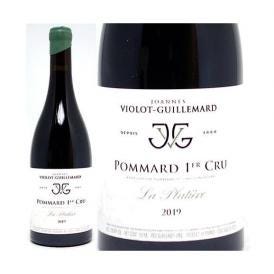 2019 ポマール １級畑 ラ プラティエール 750ml ジョアン ヴィオロ ギュイユマール フランス ブルゴーニュ  赤ワイン コク辛口 ^B0ILPL19^