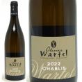 2022 シャブリ シャルドネ 750ml オリヴィエ ワルテル  ブルゴーニュ フランス 白ワイン コク辛口 ワイン ^B0OWCB22^