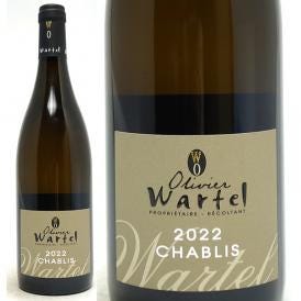 [2022] シャブリ シャルドネ 750ml オリヴィエ ワルテル  (ブルゴーニュ フランス) 白ワイン コク辛口 ワイン ^B0OWCB22^