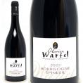 2022 ブルゴーニュ エピヌイユ ピノ ノワール 750ml オリヴィエ ワルテル ブルゴーニュ フランス 赤ワイン コク辛口 ワイン ^B0OWEP22^