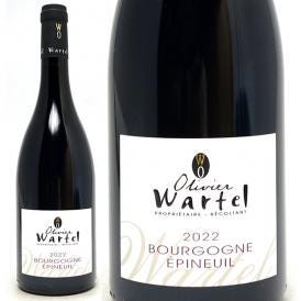 [2022] ブルゴーニュ エピヌイユ ピノ ノワール 750ml オリヴィエ ワルテル (ブルゴーニュ フランス) 赤ワイン コク辛口 ワイン ^B0OWEP22^