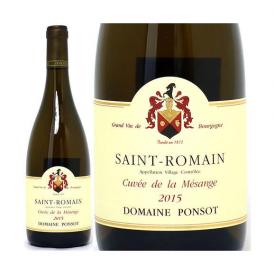 2015 サン ロマン ブラン キュヴェ ド ラ メサンジュ 750ml ポンソ ブルゴーニュ フランス 白ワイン コク辛口 ワイン ^B0PORB15^