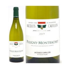 2019 ピュリニー モンラッシェ ブラン 750ml ジャック カリヨン ブルゴーニュ フランス 白ワイン コク辛口 ワイン ^B0QCPM19^