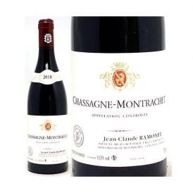 2018 シャサーニュ モンラッシェ ルージュ 750ml ジャン クロード ラモネ フランス ブルゴーニュ 赤ワイン コク辛口 ワイン ^B0RACJ18^
