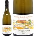 2023 プイィ フュイッセ BIO 750ml ドメーヌ ド ラ クロワ スナイエ ブルゴーニュ フランス 白ワイン コク辛口 ワイン ^B0SLPU23^