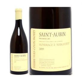 2019 サン トーバン １級畑 オマージュ ア マルグリット 750ml ピエール イヴ コラン モレ ブルゴーニュ フランス 白ワイン コク辛口 ワイン ^B0YCHM19^