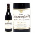 2014 シャトーヌフ デュ パプ 750ml アンリ ボノー エ フィス ブルゴーニュ フランス 赤ワイン コク辛口 ワイン ^C0BHNP14^