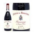 2013 シャトー ド ボーカステル オマージュ ア ジャック ペラン シャトー ヌフ デュ パプ 750ml ドメーヌ ペラン ローヌ 赤ワイン コク辛口 ^C0DPCJ13^
