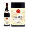 2017 コート ロティ ブリュンヌ エ ブロンド 750ml ギガル ローヌ フランス 赤ワイン コク辛口 ^C0EGBB17^