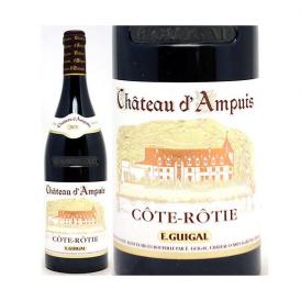2015 コート ロティ シャトー ダンピュイ 750ml ギガル ローヌ フランス 赤ワイン コク辛口 ワイン ^C0EGCR15^