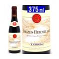2016 クローズ エルミタージュ ルージュ ハーフ 375ml ギガル ローヌ フランス 赤ワイン コク辛口 ^C0EGZRG6^