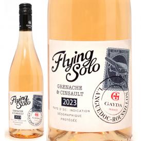 2023 ペイ ドック フライング ソロ グルナッシュ/サンソー ロゼ 750ml ドメーヌ ガイダ 南仏 フランス ロゼワイン コク辛口 ^D0GYRS23^