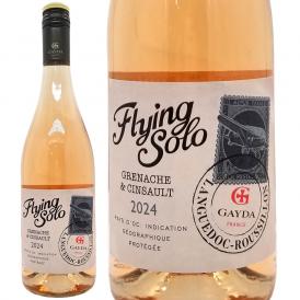 2024 ペイ ドック フライング ソロ グルナッシュ サンソー ロゼ 750ml ドメーヌ ガイダ 南仏 フランス ロゼワイン コク辛口 ^D0GYRS24^