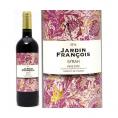 2014 シラー IGP ペイ ドック 750ml ジャルダン フランソワ フランス 赤ワイン コク辛口 ^D0JFSY14^