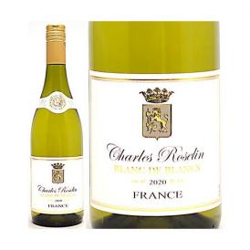 [2020] シャルル ロズラン ブラン ド ブラン 750ml (フランス) 白ワイン コク辛口 ワイン ^D0RLBB20^
