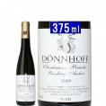 [2005] オーバーホイザー ブリュッケ リースリング アウスレーゼ ハーフ 375ml  ヘルマン デンホフ (ナーエ ドイツ) 白ワイン房選り遅摘、コク甘口 ワイン ^E0HDOAHU^