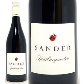 [2021] シュペートブルグンダー トロッケン 750ml ザンダー (ラインヘッセン ドイツ) 赤ワイン コク辛口 ワイン ^E0SDSG21^