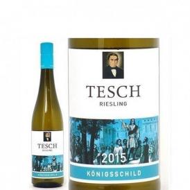 [2015] ランゲンロンスハイマー ケーニヒスシルド リースリング クヴァリテーツヴァイン トロッケン 750ml テッシュ (ナーエ ドイツ) 白ワイン コク辛口 ワイン ^E0TSLK15^