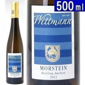 [2012] ヴェストホフェン モルシュタイン リースリング アウスレーゼ 500ml  ヴィットマン (ラインヘッセン ドイツ) 白ワイン コク甘口 ワイン ^E0WMRAG2^