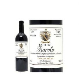 [2009] バローロ バティストット リゼルヴァ 750ml (カッシーナ ブルーニ) (トスカーナ イタリア) 赤ワイン コク辛口 ワイン ^FAGPBTA9^