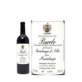 [2014] バローロ マリアルンガ 750ml (カッシーナ ブルーニ) (トスカーナ イタリア) 赤ワイン コク辛口 ワイン ^FAGPMG14^