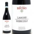 [2022] カ ディ ブルーノ ランゲ ネッビオーロ BIO 750ml マッシモ リヴェッティ (ピエモンテ イタリア) 赤ワイン コク辛口 ワイン ^FARVLN22^